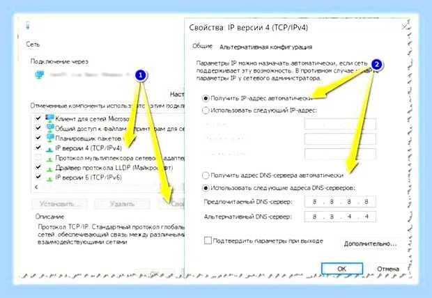 В ноутбуке не подключается wifi () В ноутбуке не подключается wifi