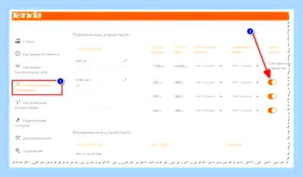 В ноутбуке не подключается wifi () В ноутбуке не подключается wifi
