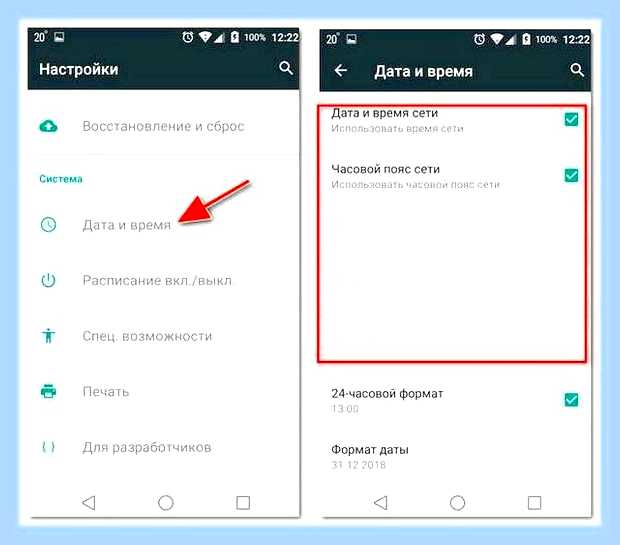 В ноутбуке не подключается wifi () В ноутбуке не подключается wifi