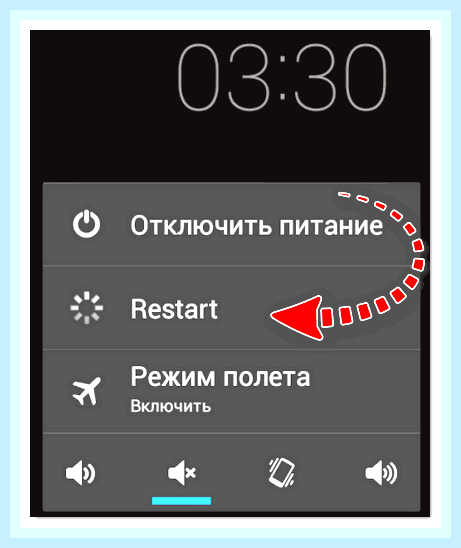 В ноутбуке не подключается wifi () В ноутбуке не подключается wifi