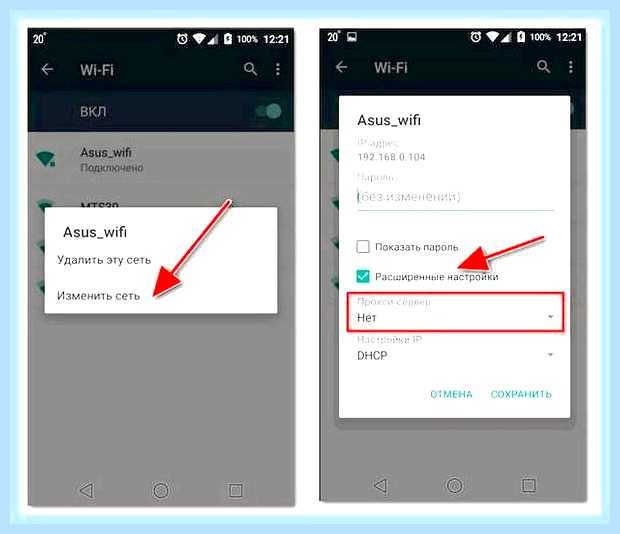 В ноутбуке не подключается wifi () В ноутбуке не подключается wifi