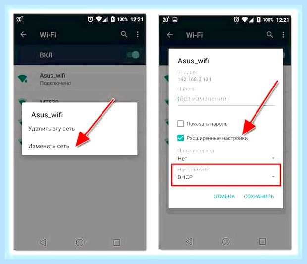 В ноутбуке не подключается wifi () В ноутбуке не подключается wifi