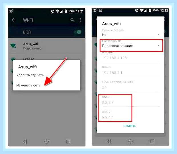 В ноутбуке не подключается wifi () В ноутбуке не подключается wifi
