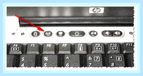 В ноутбуке не подключается wifi () В ноутбуке не подключается wifi