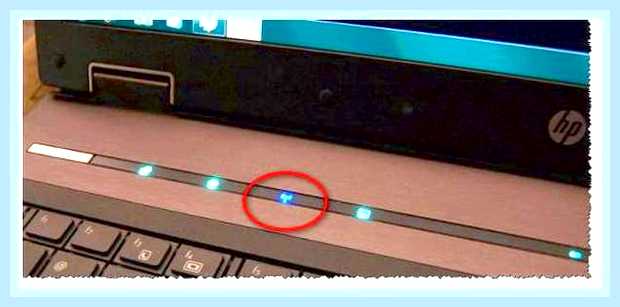 В ноутбуке не подключается wifi () В ноутбуке не подключается wifi