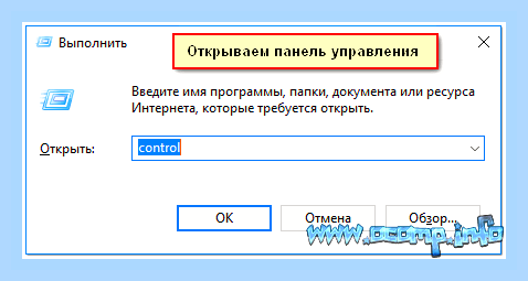 В ноутбуке не работает мышка встроенная () В ноутбуке не работает мышка встроенная