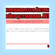 В ноутбуке нет дисковода что делать