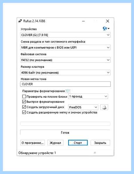 В ноутбуке темный экран что делать основным причинам неполадки можно