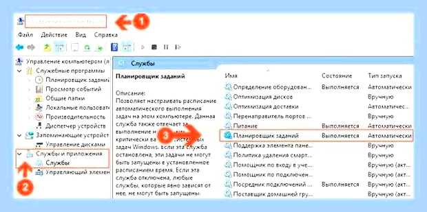 В панели управления нет языка виндовс 10