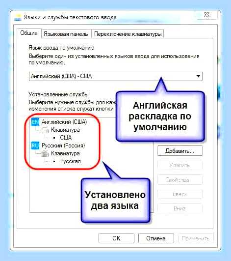 В панели управления нет языка виндовс 10