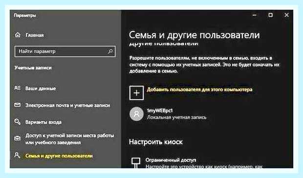 В панели управления нет языка виндовс 10