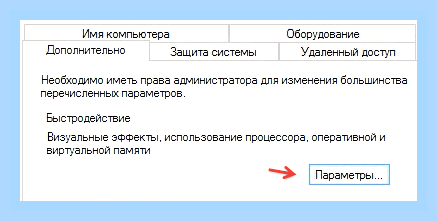 В папке не видно файлов