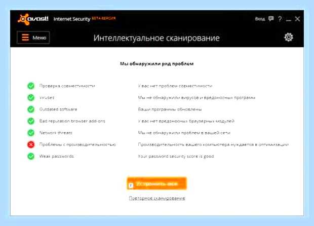 В сетевых подключениях нет беспроводного подключения () В сетевых подключениях нет беспроводного подключения