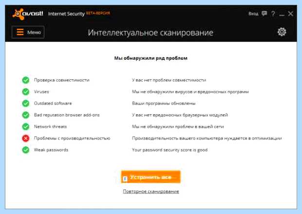 В сетевых подключениях нет беспроводного подключения компьютере Wi В сетевых подключениях нет беспроводного подключения компьютере Wi