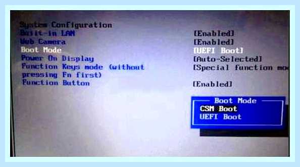 В системах efi windows можно установить только () В системах efi windows можно установить только