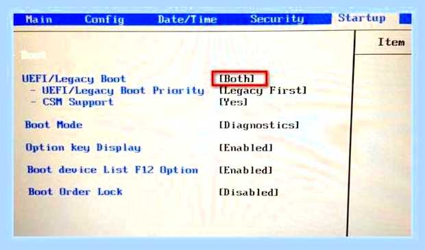 В системах efi windows можно установить только () В системах efi windows можно установить только