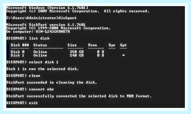 В системах efi windows можно установить только () В системах efi windows можно установить только