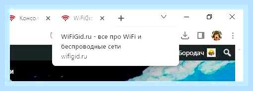 В системе недостаточно памяти