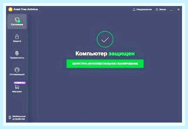 В системе недостаточно памяти