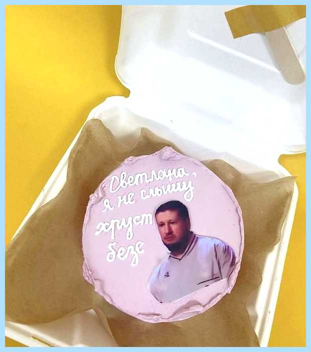 В скайпе я не слышу собеседника микрофона скажите