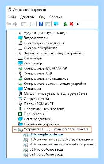 В скайпе не работает камера на ноутбуке