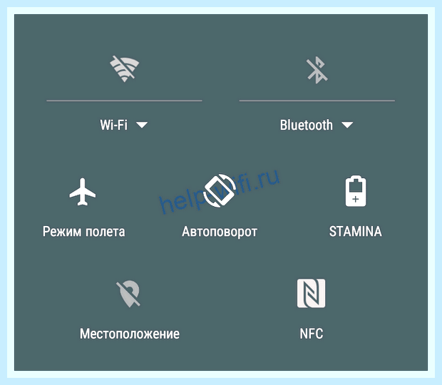В телефоне нет сети что делать () В телефоне нет сети что делать