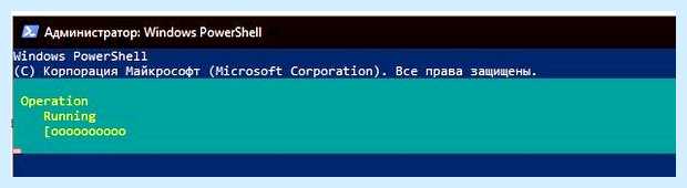 Windows 10 сетевой принтер