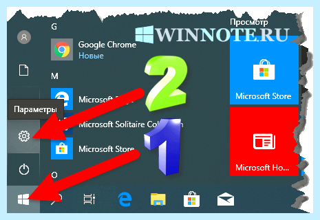 Windows 10 сетевой принтер