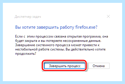 Windows 10 сильно тормозит (windows, сильный, тормозить, работы ноутбука, фоновом режиме) Windows 10 сильно тормозит