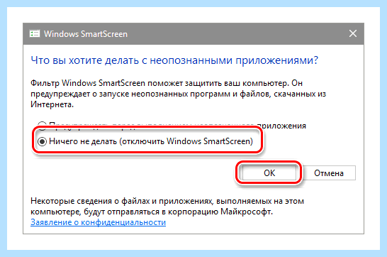 Windows 10 сильно тормозит (windows, сильный, тормозить, работы ноутбука, фоновом режиме) Windows 10 сильно тормозит