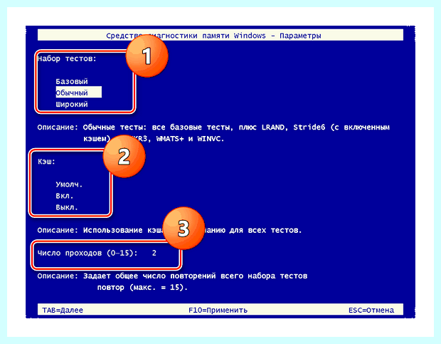 Windows 10 сильно тормозит (windows, сильный, тормозить, работы ноутбука, фоновом режиме) Windows 10 сильно тормозит