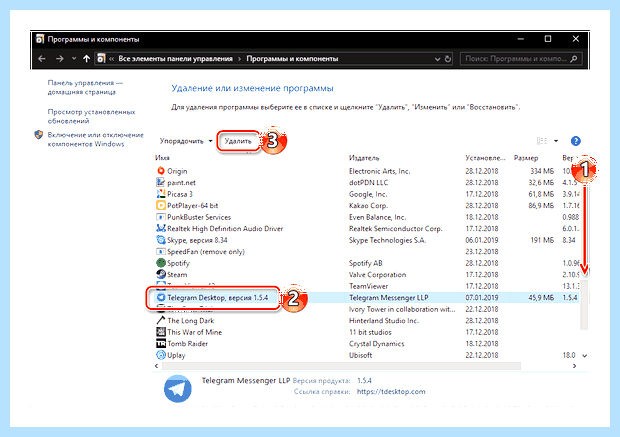 Windows 10 сильно тормозит (windows, сильный, тормозить, работы ноутбука, фоновом режиме) Windows 10 сильно тормозит