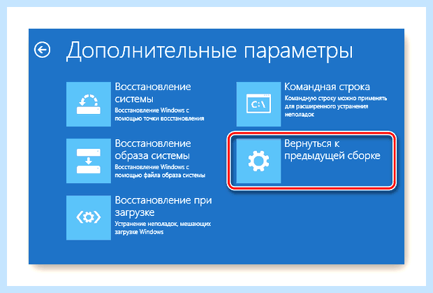 Windows 10 сильно тормозит (windows, сильный, тормозить, работы ноутбука, фоновом режиме) Windows 10 сильно тормозит