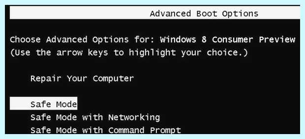 Windows 10 синий экран при включении