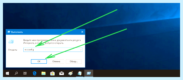 Windows 10 синий экран при включении
