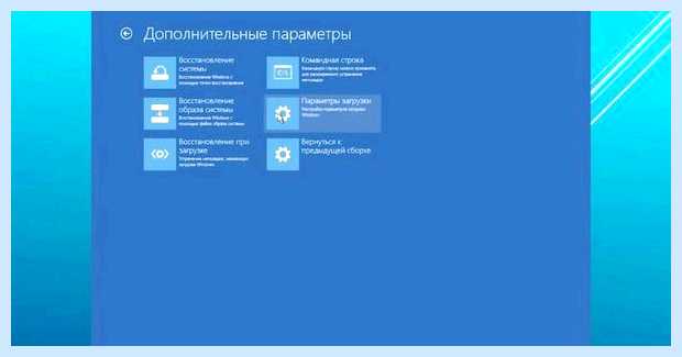 Windows 10 синий экран при запуске (windows, синий, экран, переть, запуск) Windows 10 синий экран при запуске
