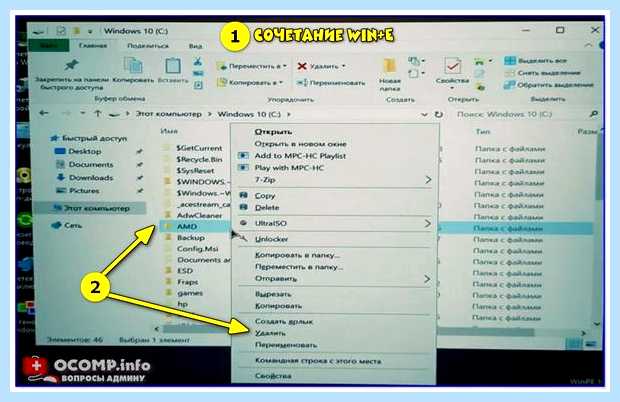 Windows 10 синий экран при запуске (windows, синий, экран, переть, запуск) Windows 10 синий экран при запуске
