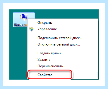 Windows 10 синий экран