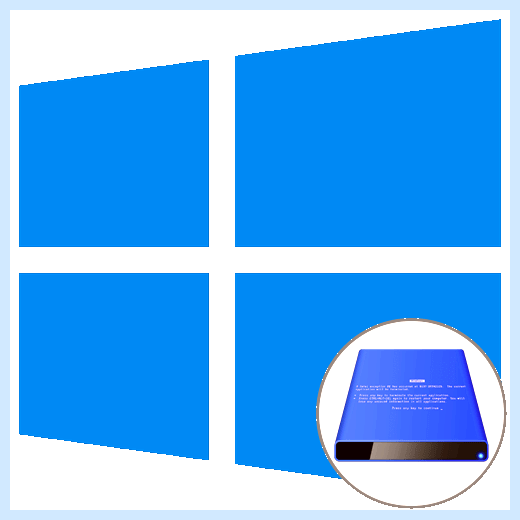 Windows 10 синий экран