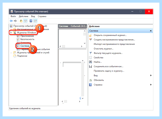 Windows 10 синий экран
