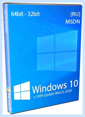 Windows 10 скачать с яндекс диска