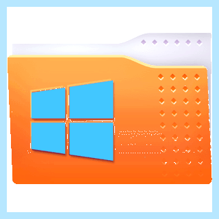 Windows 10 скрытые файлы