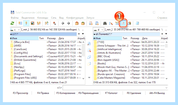 Windows 10 скрытые файлы