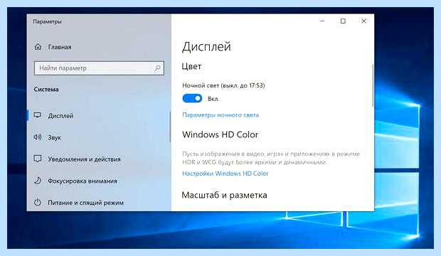 Windows 10 смена пользователя (windows, смена, пользователь, учетной записи, учетную запись) Windows 10 смена пользователя