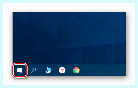 Windows 10 сменить пользователя (windows, сменить, пользователь, учетной записи) Windows 10 сменить пользователя