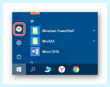 Windows 10 сменить пользователя (windows, сменить, пользователь, учетной записи) Windows 10 сменить пользователя