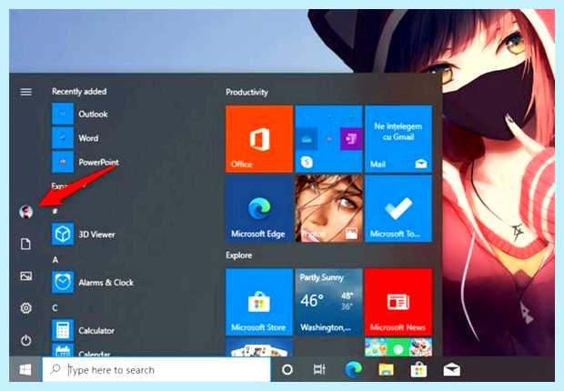 Windows 10 сменить пользователя (windows, сменить, пользователь, учетной записи) Windows 10 сменить пользователя