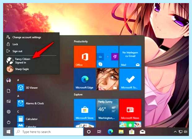 Windows 10 сменить пользователя (windows, сменить, пользователь, учетной записи) Windows 10 сменить пользователя
