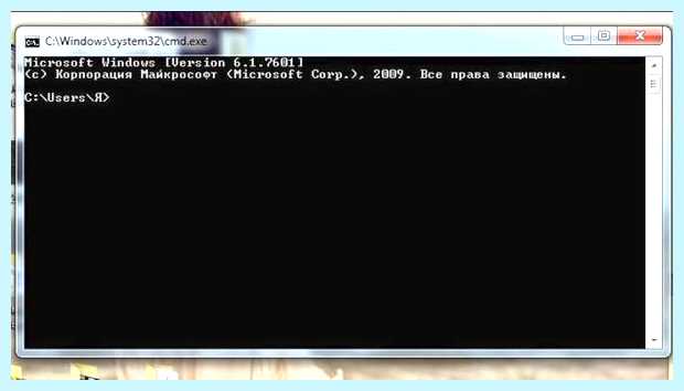 Windows 10 сменить учетную запись