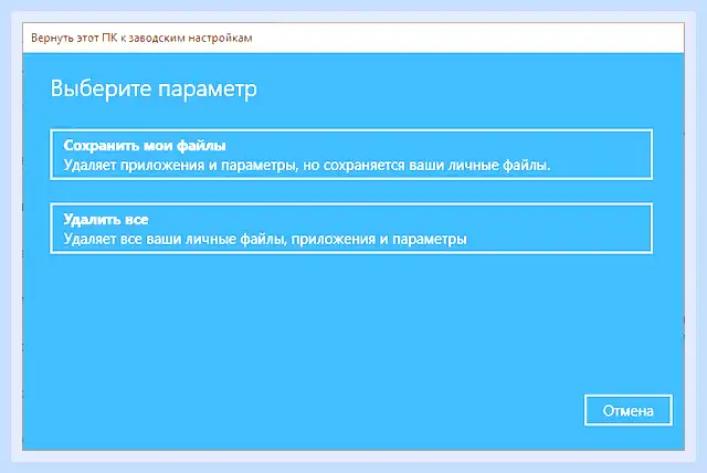 Windows 10 сохранение файлов (windows, сохранение, файлов, резервной копии) Windows 10 сохранение файлов